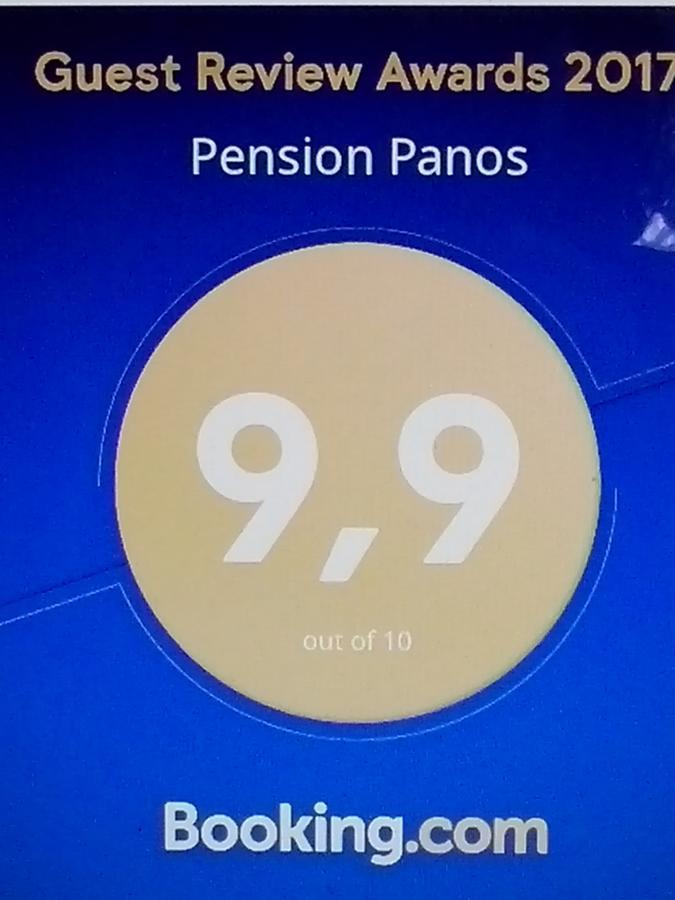 Pension Panos Agios Dimitrios  Bagian luar foto